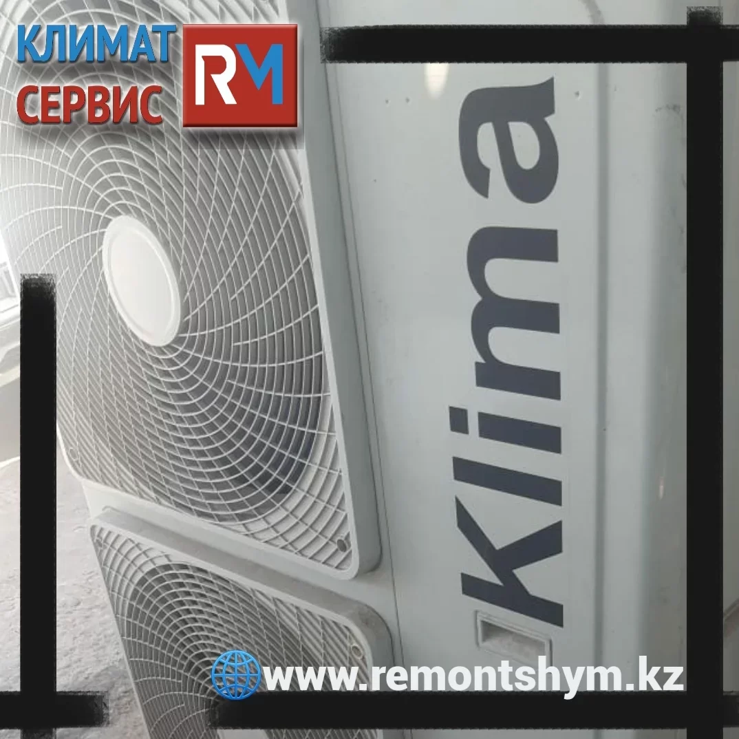 ремонт кондиционера шымкент